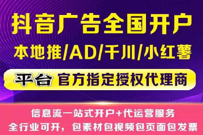 竞价推广中的品牌建设：某知名品牌的成功经验分享
