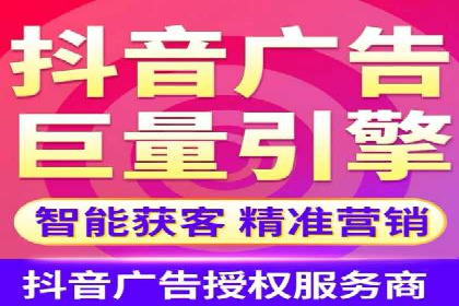 汽车行业SEM运营托管的典型案例分析