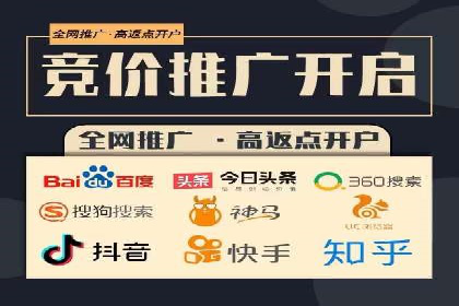 SEM公司案例：如何提高搜索引擎广告点击率