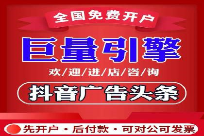 百度竞价代理的投放策略及某行业成功案例